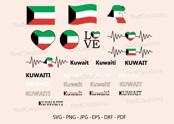 Kuwait Flag Bundle SVG: Graphics for Crafts